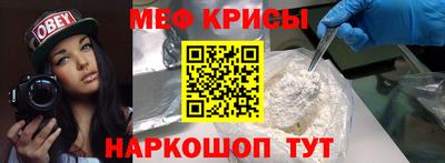 PSILOCYBIN Рузаевка