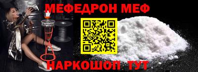 марки lsd Рыбинск