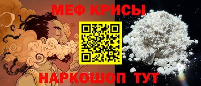 PSILOCYBIN Рузаевка