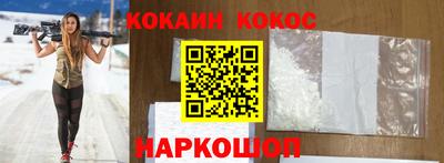марки lsd Рыбинск