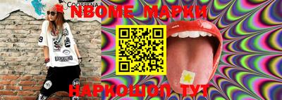 PSILOCYBIN Рузаевка