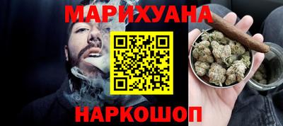PSILOCYBIN Рузаевка