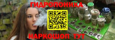MESCALINE Рязань