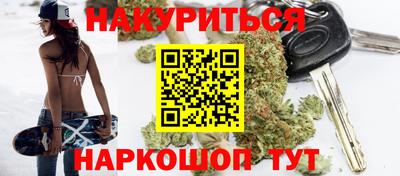 PSILOCYBIN Рузаевка