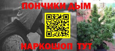 марки lsd Рыбинск