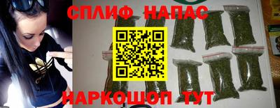 MESCALINE Рязань