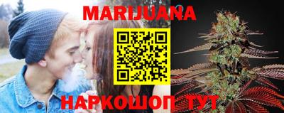 MESCALINE Рязань