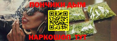 MESCALINE Рязань