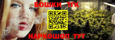 MESCALINE Рязань