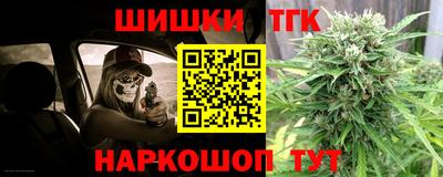 MESCALINE Рязань