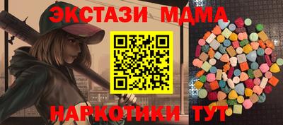 марки lsd Рыбинск