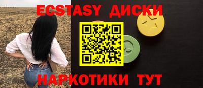 PSILOCYBIN Рузаевка