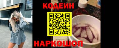 PSILOCYBIN Рузаевка