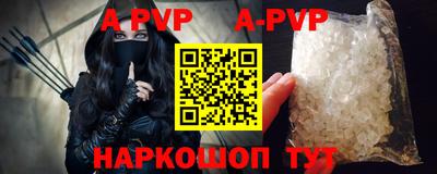 PSILOCYBIN Рузаевка