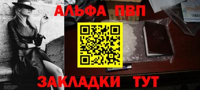 MESCALINE Рязань