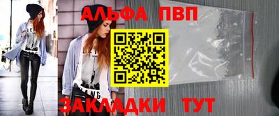 PSILOCYBIN Рузаевка