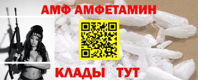 PSILOCYBIN Рузаевка