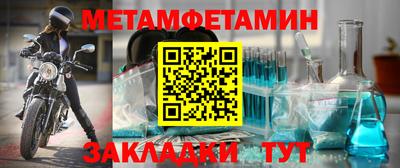марки lsd Рыбинск