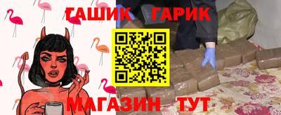 марки lsd Рыбинск