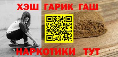 PSILOCYBIN Рузаевка