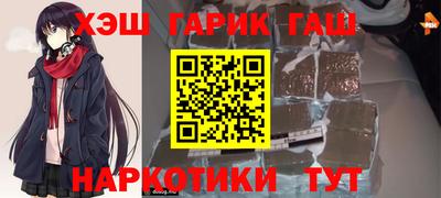 PSILOCYBIN Рузаевка