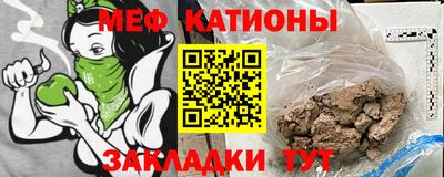 PSILOCYBIN Рузаевка
