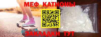 марки lsd Рыбинск