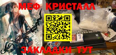 марки lsd Рыбинск